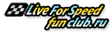 lfs